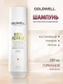 Goldwell Dualsenses Rich Repair Restoring Shampoo - Шампунь восстанавливающий 250 мл