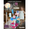 Игровой набор для уборки детский WiMi, развивающие игрушки от 3 лет, 11 предметов, игрушечная швабра и пластиковый совок в комплекте