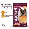 AWARD ADULT LARGE для взрослых собак крупных пород с курицей и индейкой 2 кг