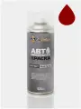 Краска SKODA, код LF3K, CORRIDA RED, автомобильная эмаль FixPaint Spray в аэрозольном баллончике 520 мл