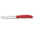 Нож кухонный VICTORINOX 6.7831, лезвие: 11 см, красный