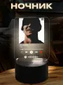 Ночник настольный OBLADAET подарочный светильник