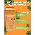 Bio Bloom POWDER FEEDING (фасовка 125г)