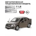 Машинки для мальчиков Лада Гранта 11,5 см коричневый, Технопарк