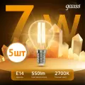 Лампочка светодиодная Gauss Filament 7В эквивалент 60В 2700K 550Лм E14 филаментная шар 105801107 (комплект из 5 шт)