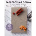 Разделочная доска из камня Доска из камня/Каменная доска/Доска для темперирования