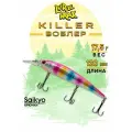 Воблеры для рыбалки LureMax KILLER 120F MDR-096 17,5 г, воблер на щуку