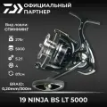 Катушка Daiwa Ninja BS LT 19 5000-C