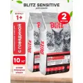 BLITZ SENSITIVE ADULT CAT BEEF для взрослых кошек с говядиной (10 + 10 кг)