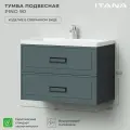 Тумба под раковину подвесная Итана Pino 90 901х480х600 Веллюто Авокадо // под Умывальник мебельный итана Alisa 90