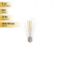 (5 шт.) Светодиодная лампочка General LOFT ST64S E27 10W 2700K 2K 64x140 филамент (нитевидная) прозр. 655304 . Цоколь E27