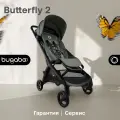 Коляска прогулочная Bugaboo Butterfly 2 complete BLACK/FOREST GREEN 100338025