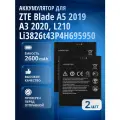 Аккумулятор Li3826t43P4H695950 для ZTE Blade A5 2019, A3 2020, ZTE Blade L210 / 2 шт