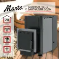 Печь для бани MARTA 20B с баком 45 литров