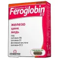 Фероглобин B12 капс., 39 г, 30 шт.