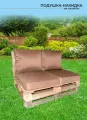 Чехол накидка на садовую мебель комплект подушек на паллеты поддоны рогожка поролон синтетическое волокно (КтПал/рогожка/коричневый)