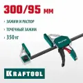 KRAFTOOL 300мм, глубина зажима 95 мм, струбцина пистолетная 350 кгсEXTREM