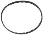 Ремень Оригинал для газонокосилки BOSCH код F016L66677
