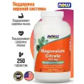 NOW Magnesium Citrate 200 mg (250 таб)