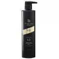 DSD De Luxe Dixidox de Luxe keratin treatment mask № 4.3 - Восстанавливающая маска с кератином Диксидокс Де Люкс 500 мл