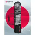 Чехол для сноуборда Kyoto Sumo, 158x40x50 см, водонепроницаемый, съемный плечевой ремень