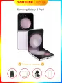 Оригинал, Смартфон Samsung Galaxy Z Flip5 8/256 ГБ, SIM, лаванда