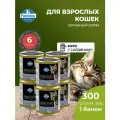 Корм консервированный для кошек Farmina Matisse, Матисс мусс для кошек с сардинами, влажный корм Фармина 300 г - 6 шт