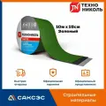 Самоклеящаяся битумная лента герметик NICOBAND ТехноНиколь 10 м х 15 см, зеленый
