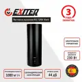 Вытяжка кухонная EXITEQ EX-1296 black цилиндрическая, 1000 м³/ч