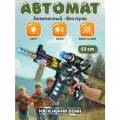 Игрушечное оружие Автомат серия Маленький воин, свет, звук, JB0212838