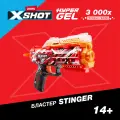 Бластер ZURU XSHOT Hyper Gel Stinger с защитными очками, игрушки для мальчиков, 36728