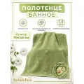 Полотенце банное махровое зеленое с вышивкой Авокадо Хлопок 100% Размер: 70х140 см