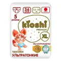 Подгузники-трусики Kioshi PREMIUM, Ультратонкие, XL 12-18 кг, 36 шт (KS114)
