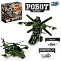 Автоботы Робот «Вертолёт», инерционный, трансформируется при столкновении