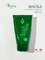 Маска Orising Grassa All'olio Essenziale Di Melissa 150 мл