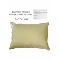 Подушка пуховая двухкамерная 50*70 Нонна Belashoff
