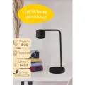 Светильник настольный под лампу GX53, max 12W, 230V , черный, DE365