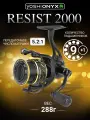 Катушка безынерционная Yoshi Onyx RESIST 2000, 9+1 подшипников