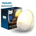 Световой будильник Philips Wake-up Light HF3520