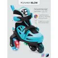 Ролики Amarobaby Blow раздвижные со светящимися колесами, черный/синий/серый, размер 25-28