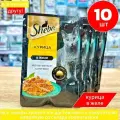 Корм влажный для кошек Шеба, Sheba с курицей в желе 75гр.*10шт.