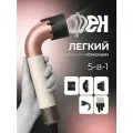 Фен для волос Beheart X11 Pro, для профессионального использования, 1400Вт, 5 насадок