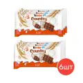 Шоколад молочный Kinder Chocolate со злаками 94 г 6 шт