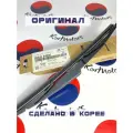 Щетка стеклоочистителя заднего 280 мм оригинал Hyundai-KIA MOBIS 98850A4000