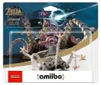 Фигурка Amiibo The Legend of Zelda: Breath of the Wild - Guardian (Страж)