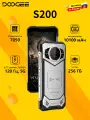 Смартфон Doogee S200 32 ГБ(12+20)/256 ГБ,6,72 дюйма 120 Гц, Dimensity 7050, Камера 100 МП,10100 мАч Аккумулятор, серебро