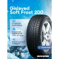 Зимняя нешипованная шина Gislaved SoftFrost 200 235/65 R17 108T SUV FR XL