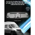 Накидка на панель приборов для ГАЗ NEXT / Газель Некст 2013-2023 Г. В. из Экокожи Серая с серой строчкой