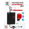 Набор GEIZER PLUS на 12 кВт для сборки котельной: электрокотел GEIZER PLUS с цирк. насосом, группой безопасности, расширительным баком и кронштейном
