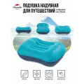 Надувная подушка Naturehike TPU Travel Inflatable Air Neck Pillow